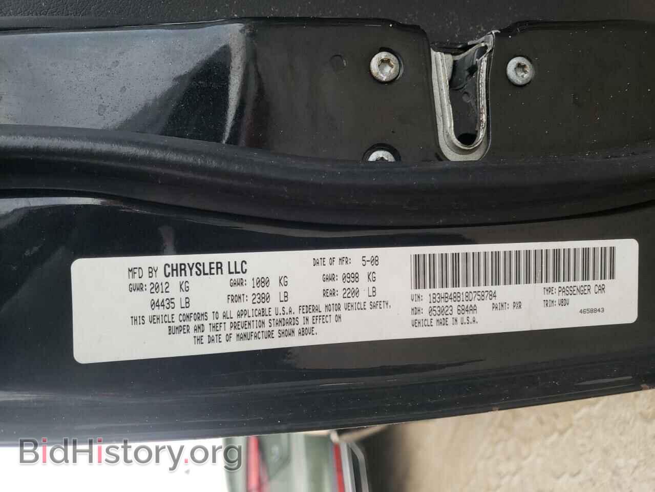 2008 DODGE CALIBER - VIN: 1B3HB48B18D758784 - Фото 10