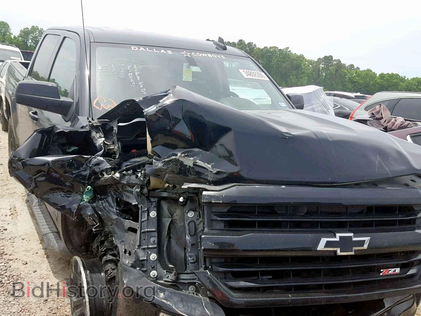 2017 CHEVROLET SILVERADO - VIN: 3GCUKSEC7HG455591 - Фото 9