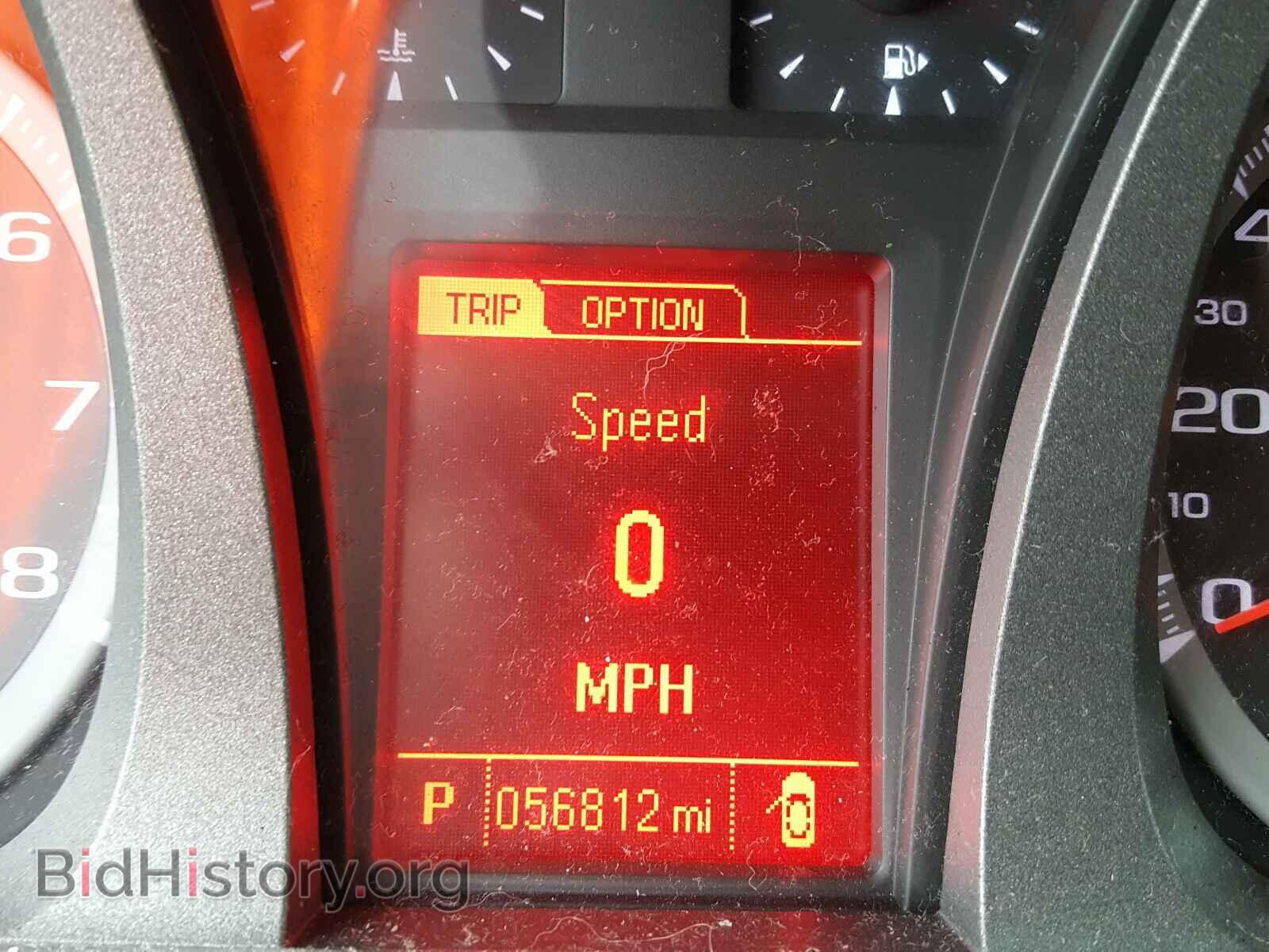 2014 GMC TERRAIN - VIN: 2GKFLZE37E6338667 - Фото 8