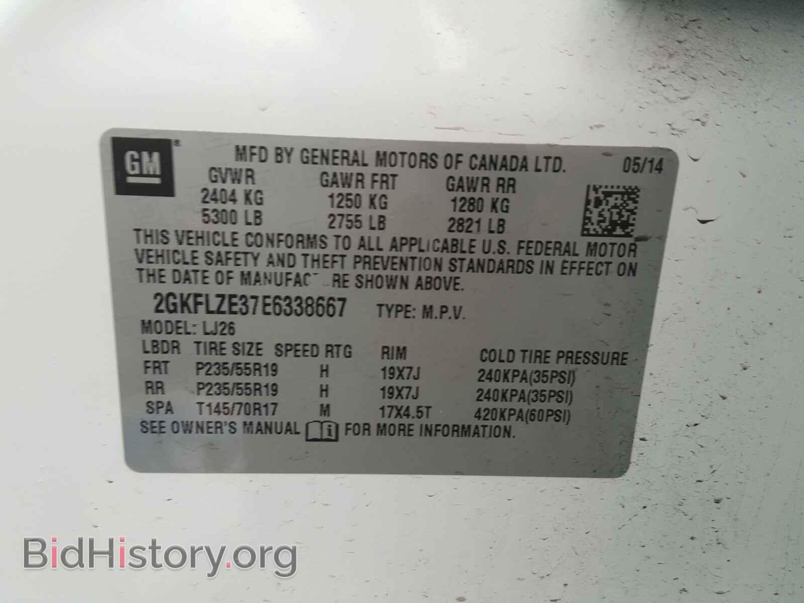 2014 GMC TERRAIN - VIN: 2GKFLZE37E6338667 - Фото 10