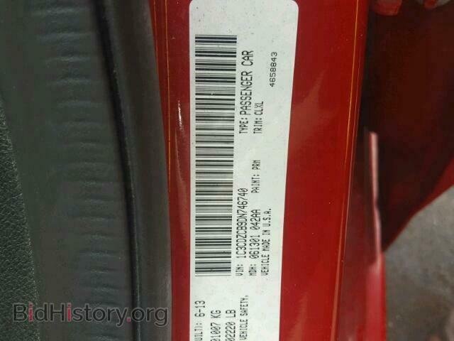 2013 DODGE AVENGER - VIN: 1C3CDZCB9DN746740 - Фото 10