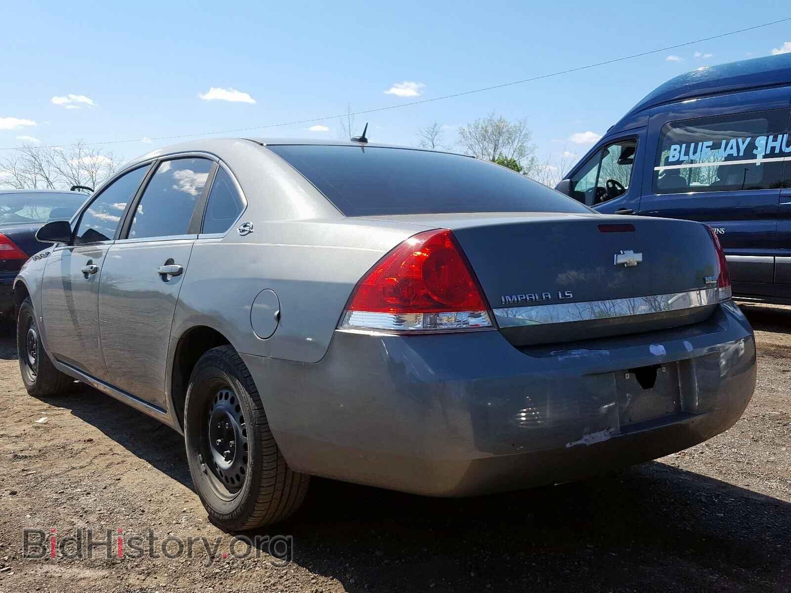 2008 CHEVROLET IMPALA - VIN: 2G1WB58K589254238 - Фото 3
