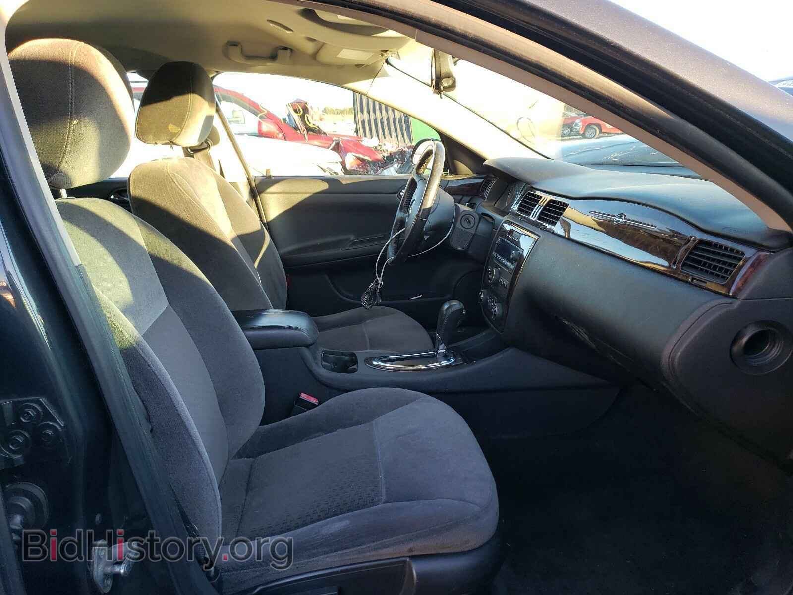 2013 CHEVROLET IMPALA - VIN: 2G1WG5E38D1150947 - Фото 5