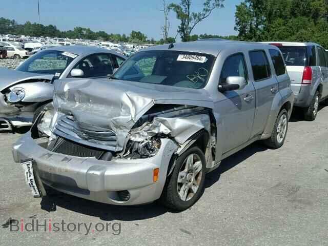 2008 CHEVROLET HHR - VIN: 3GNDA23DX8S516886 - Фото 2