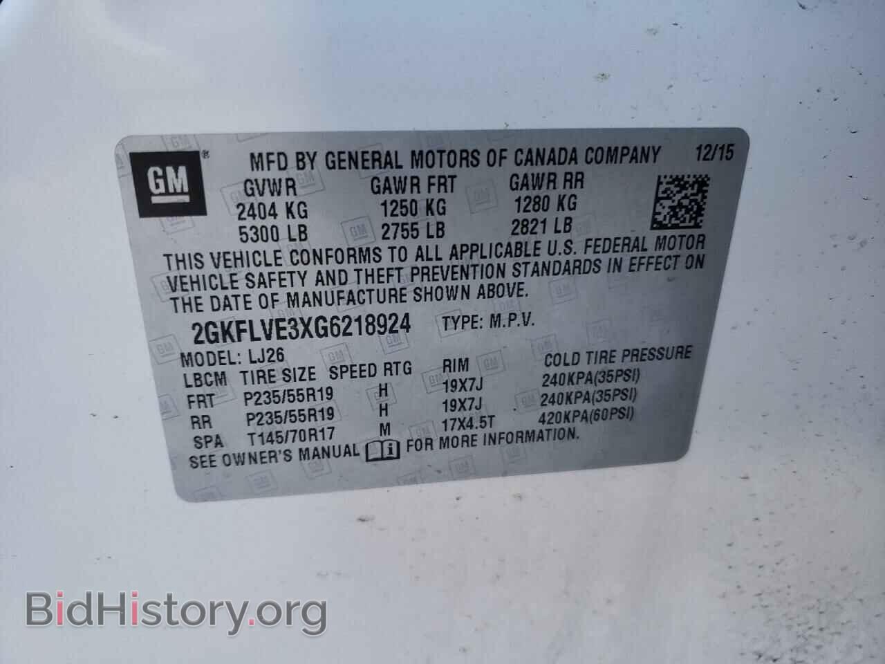 2016 GMC TERRAIN - VIN: 2GKFLVE3XG6218924 - Фото 10