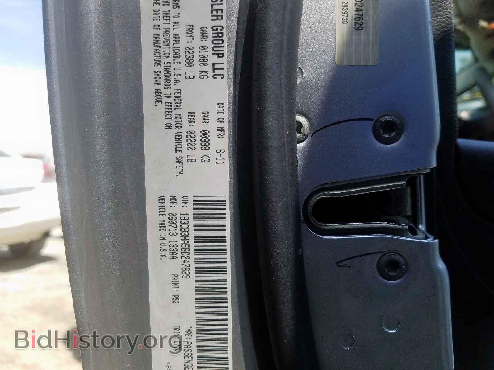 2011 DODGE CALIBER - VIN: 1B3CB3HA5BD247629 - Photo 10