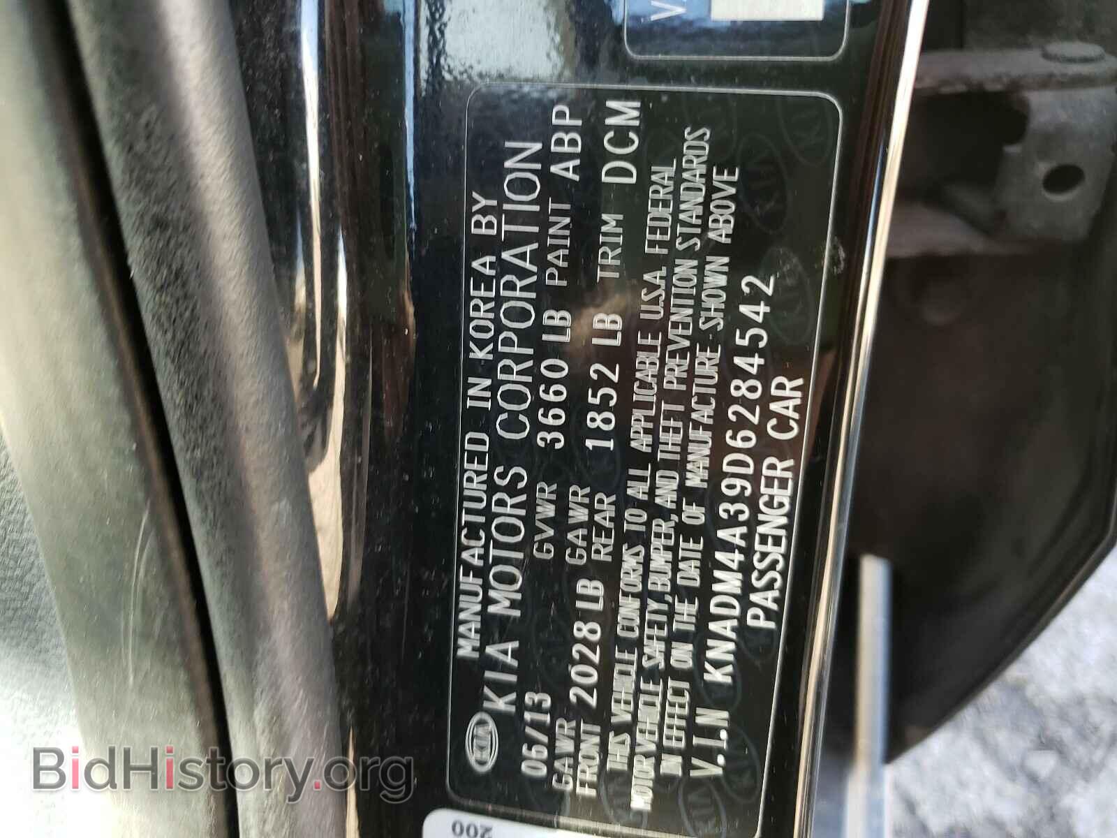 2013 KIA RIO - VIN: KNADM4A39D6284542 - Фото 10