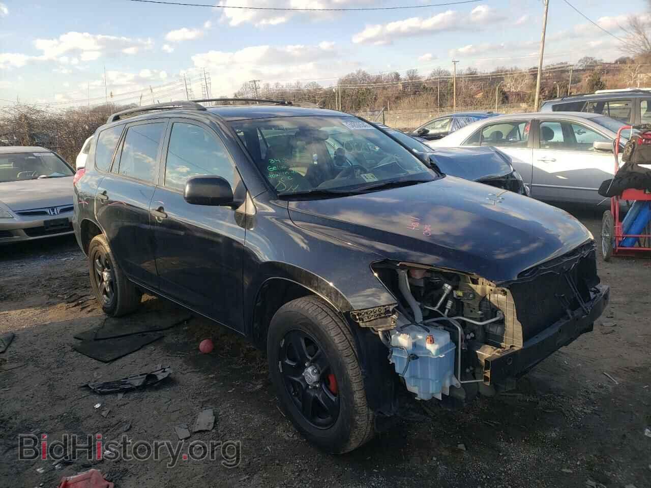 Фотография JTMBF33V89D018039 - TOYOTA RAV4 2009
