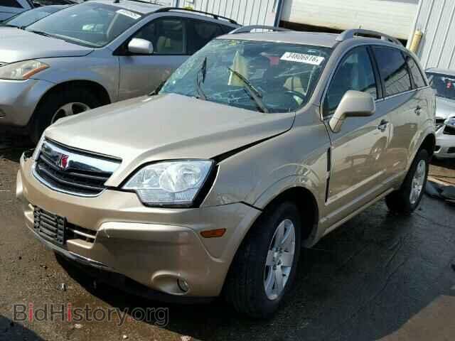 2008 SATURN VUE - VIN: 3GSCL537X8S634032 - Фото 2