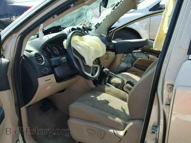 2008 SATURN VUE - VIN: 3GSCL537X8S634032 - Фото 5