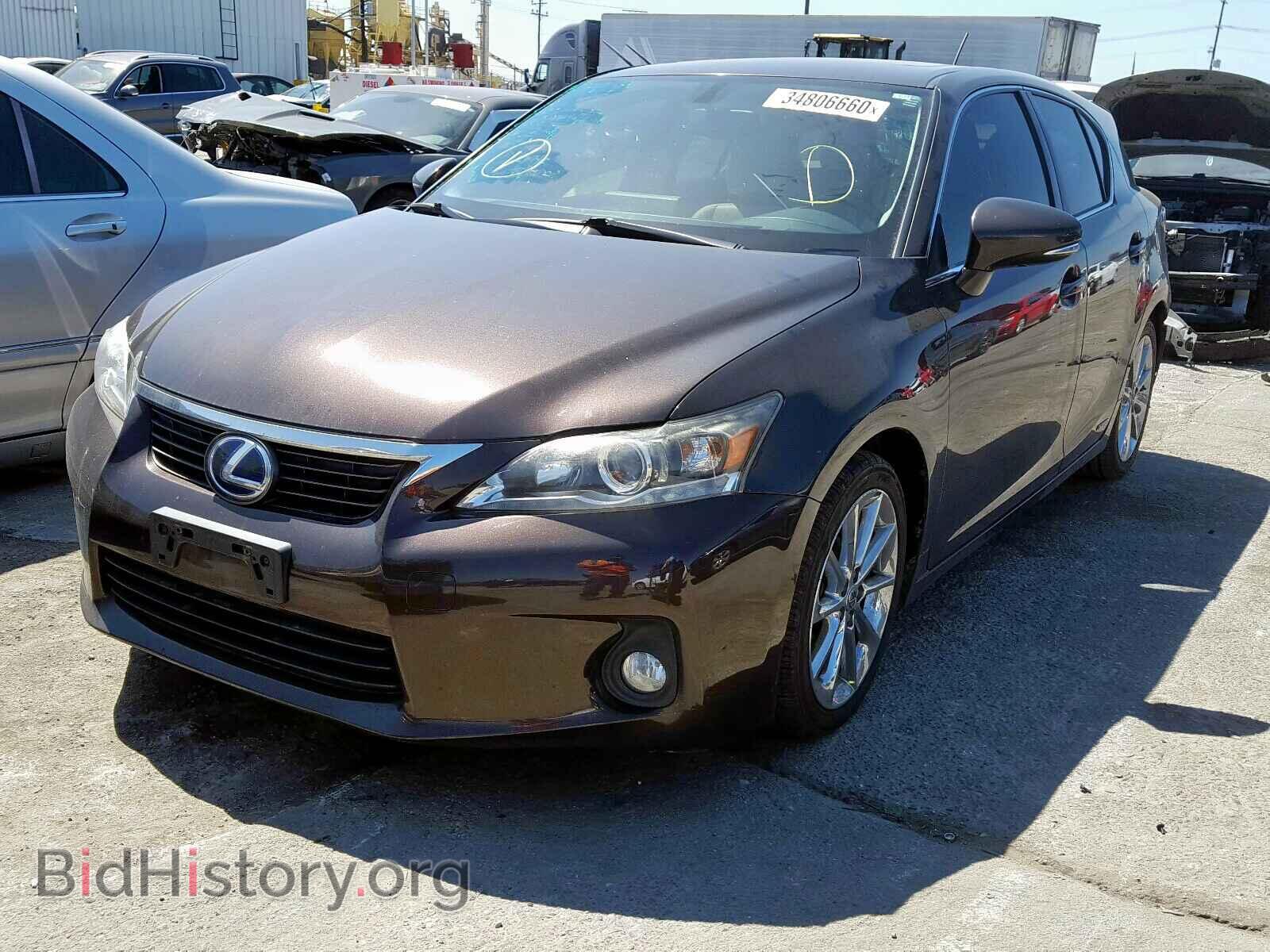 2012 LEXUS CT 200 - VIN: JTHKD5BH4C2050243 - Фото 2