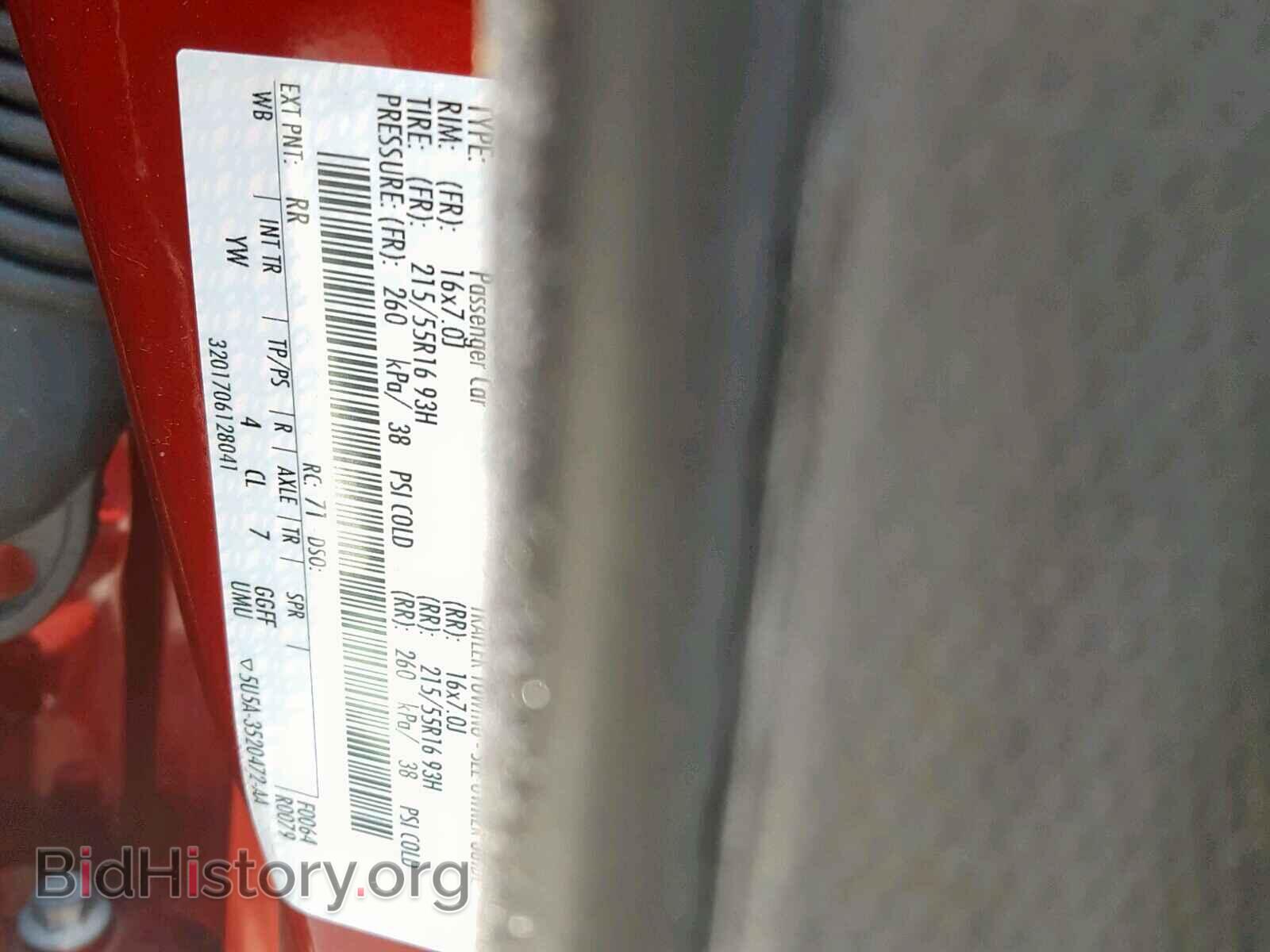 2017 FORD FOCUS SE - VIN: 1FADP3FE2HL299735 - Фото 10