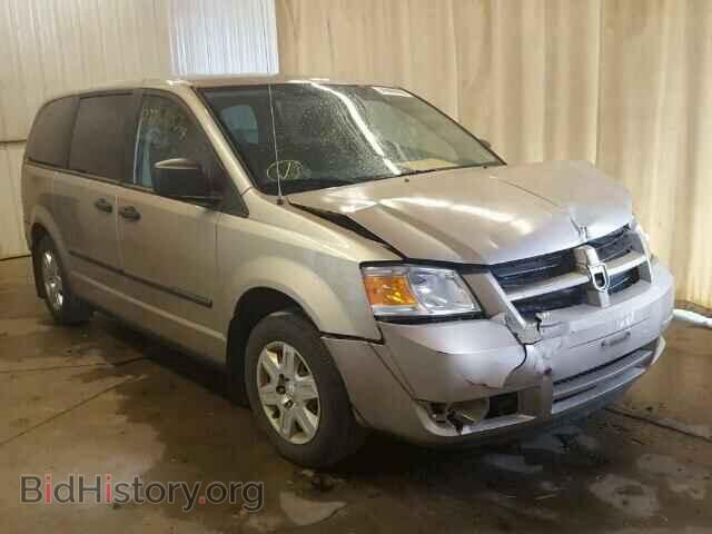 Photo 2D8HN44H08R602122 - DODGE CARAVAN 2008