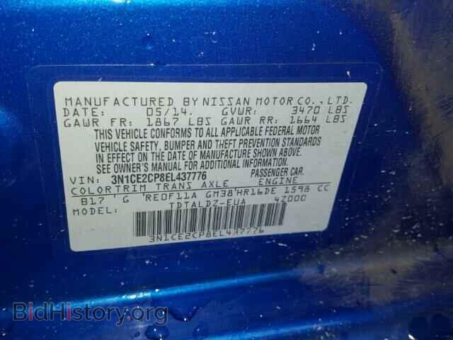 2014 NISSAN VERSA - VIN: 3N1CE2CP8EL437776 - Фото 10