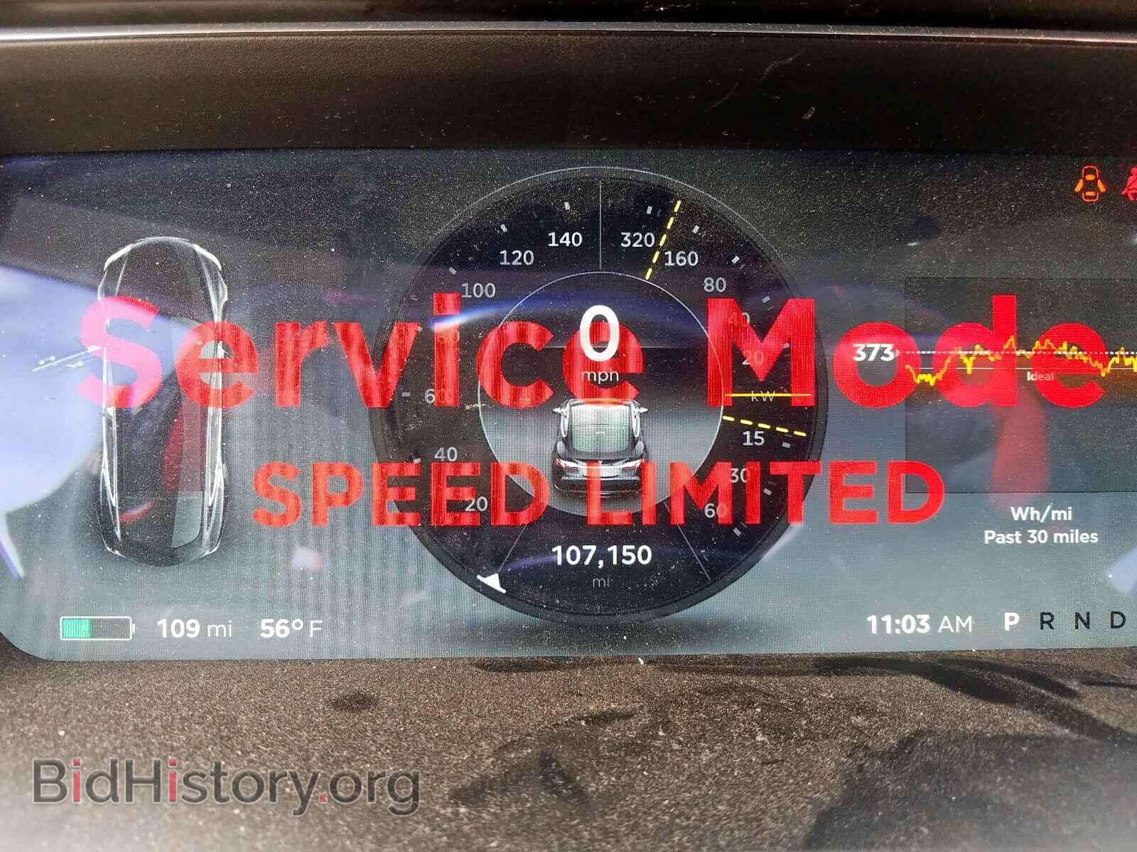 2014 TESLA MODEL S - VIN: 5YJSA1H19EFP52278 - Photo 8