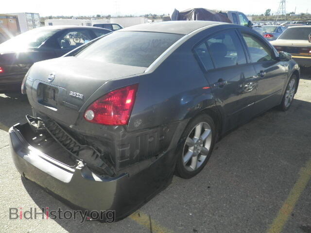 2005 NISSAN MAXIMA - VIN: 1N4BA41E55C811697 - Фото 4