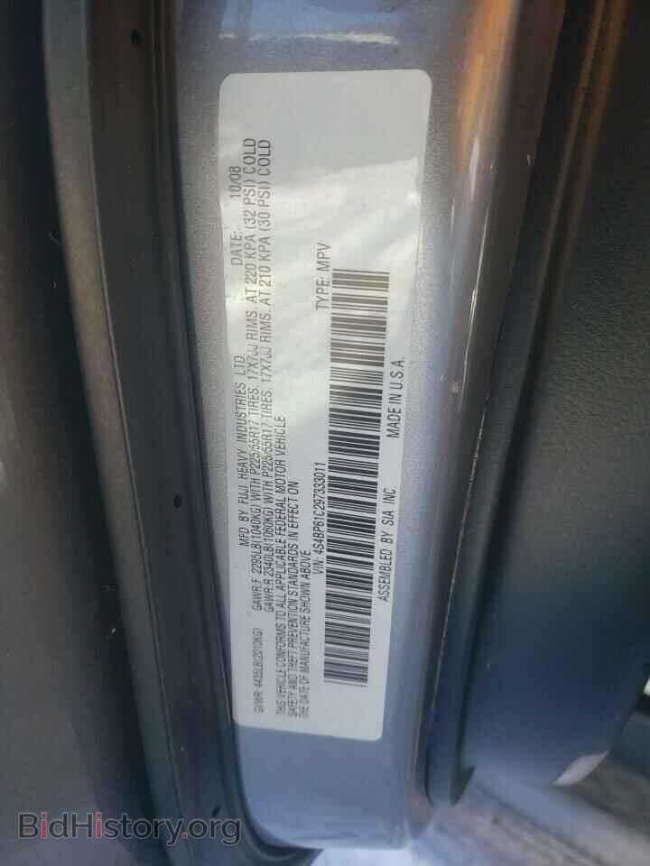 2009 SUBARU OUTBACK - VIN: 4S4BP61C297333011 - Фото 10