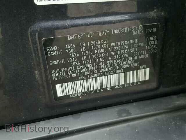 2011 SUBARU OUTBACK - VIN: 4S4BRBAC6B3371003 - Фото 10