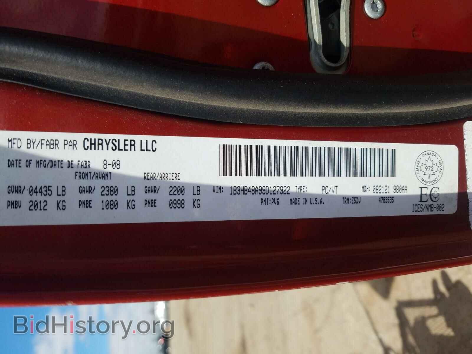 2009 DODGE CALIBER - VIN: 1B3HB48A99D127922 - Фото 10
