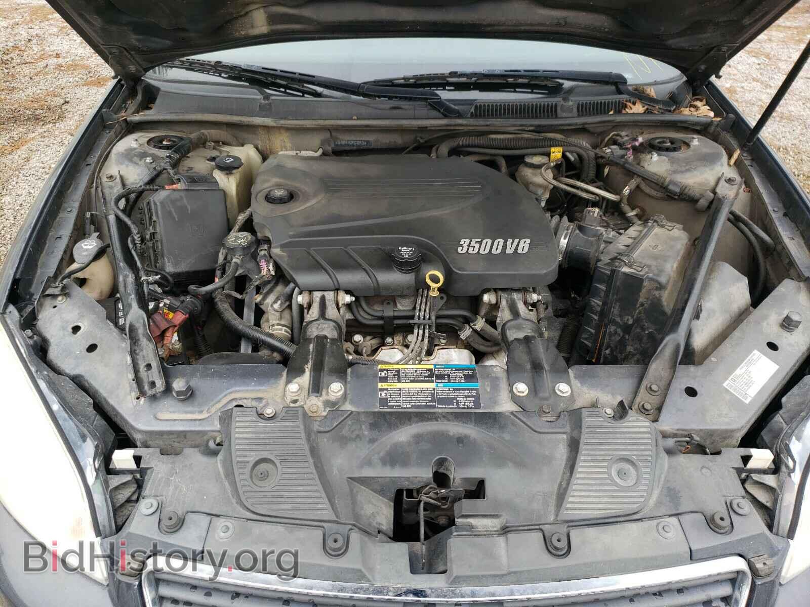 2009 CHEVROLET IMPALA - VIN: 2G1WT57K291288975 - Фото 7
