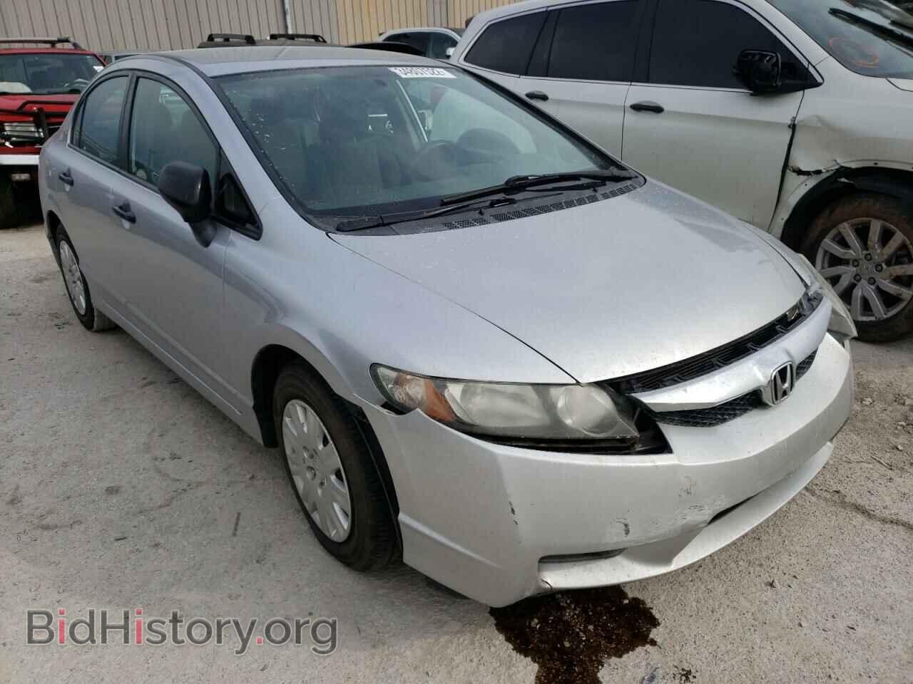 Photo 19XFA1F39AE081491 - HONDA CIVIC 2010