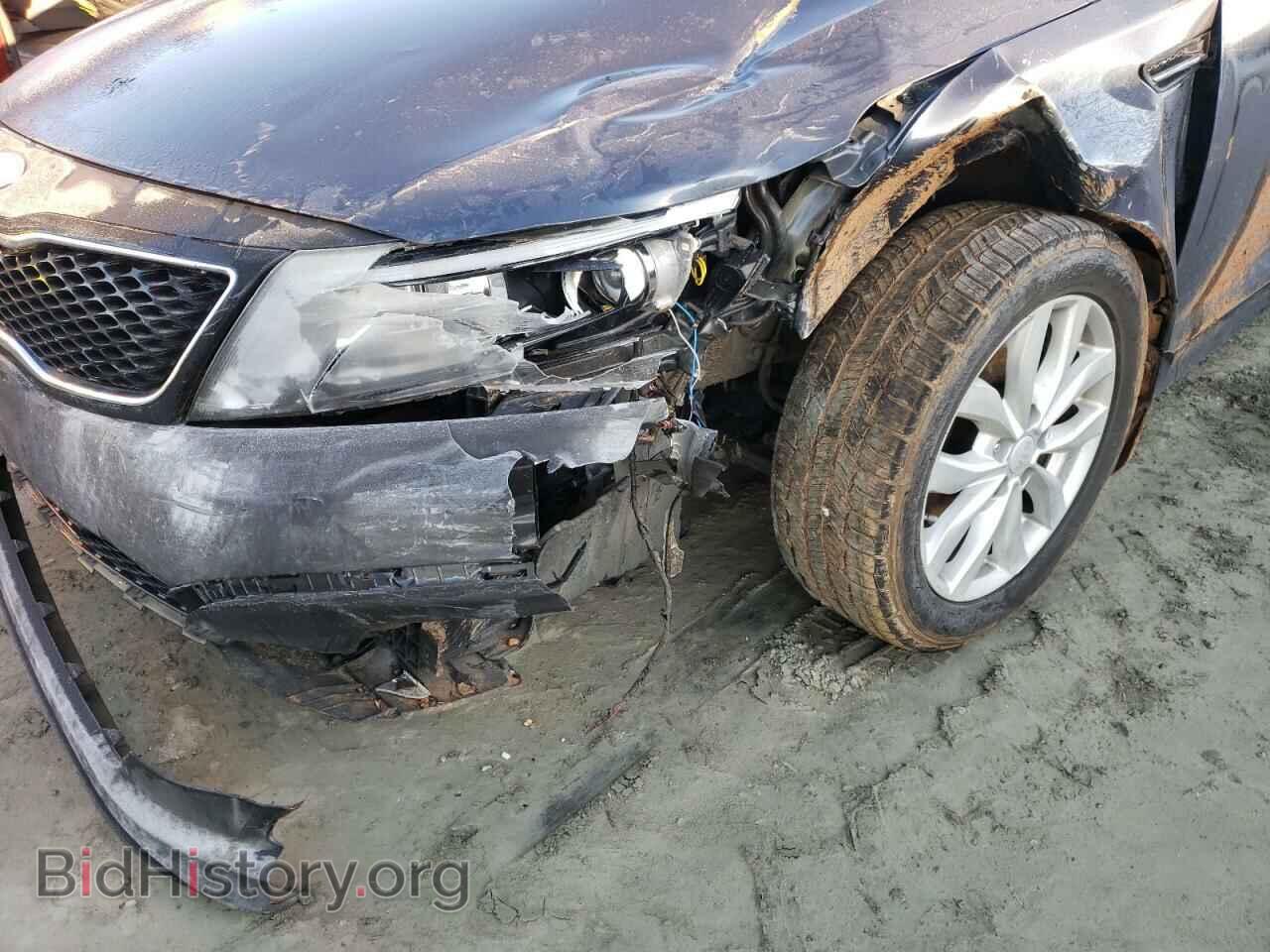 2015 KIA OPTIMA - VIN: 5XXGN4A75FG390412 - Фото 9