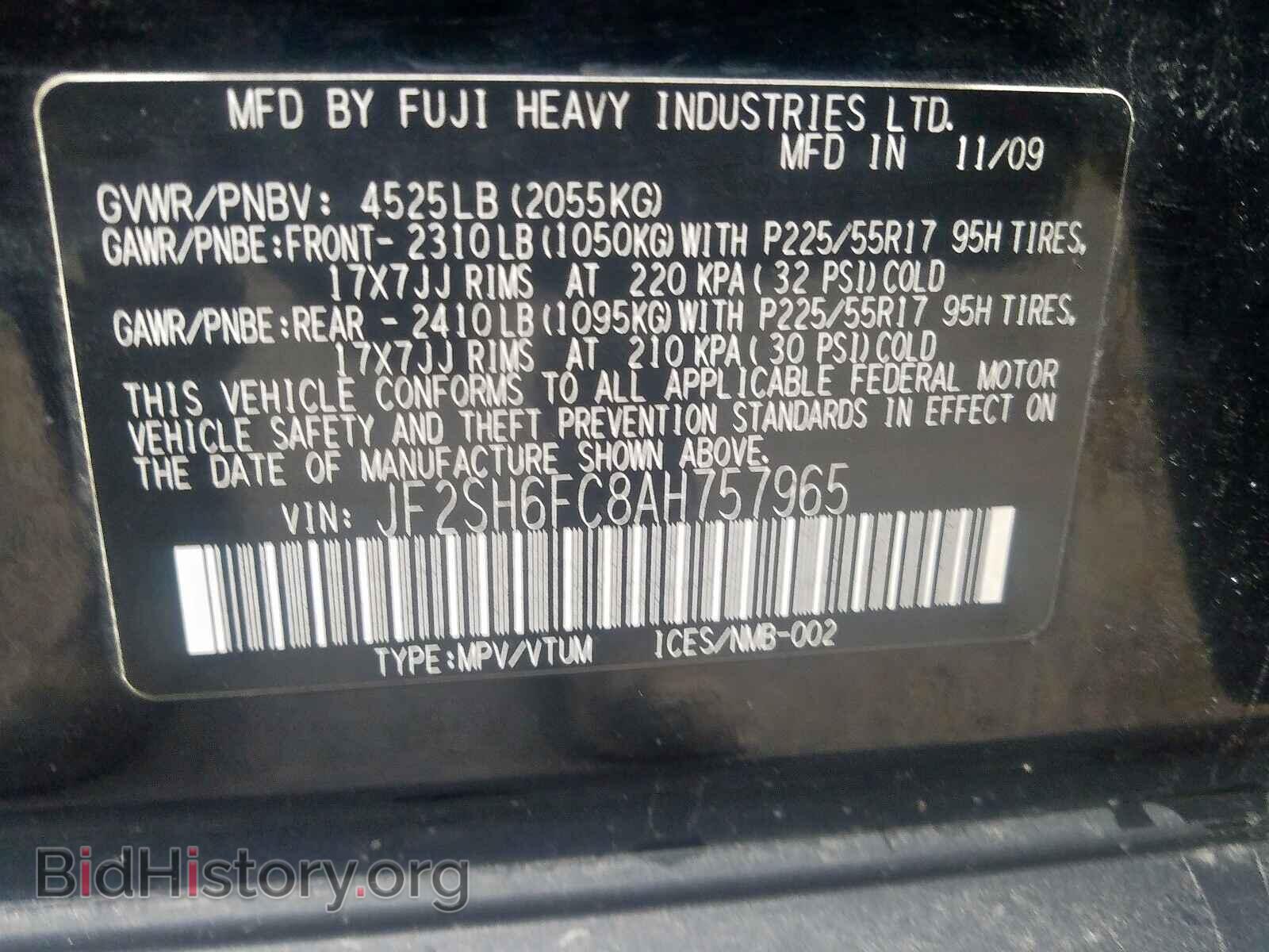2010 SUBARU FORESTER - VIN: JF2SH6FC8AH757965 - Фото 10