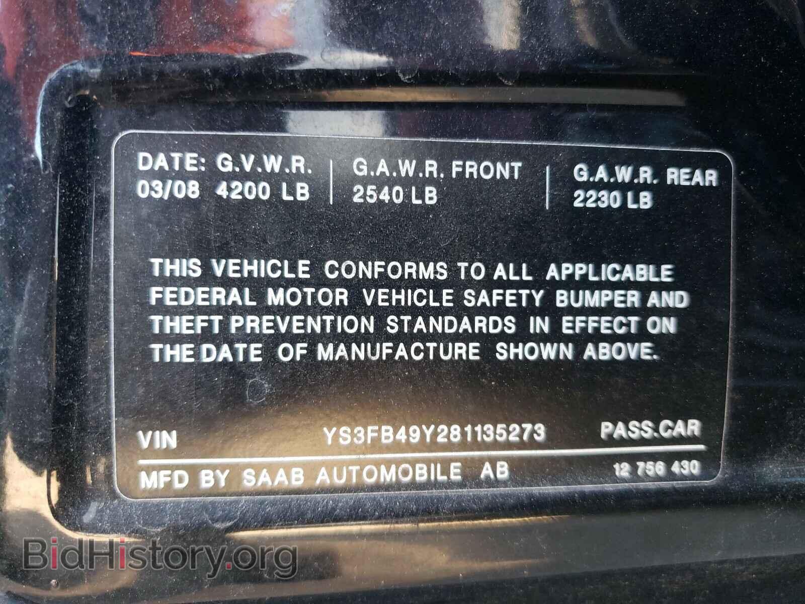2008 SAAB 9 3 - VIN: YS3FB49Y281135273 - Фото 10