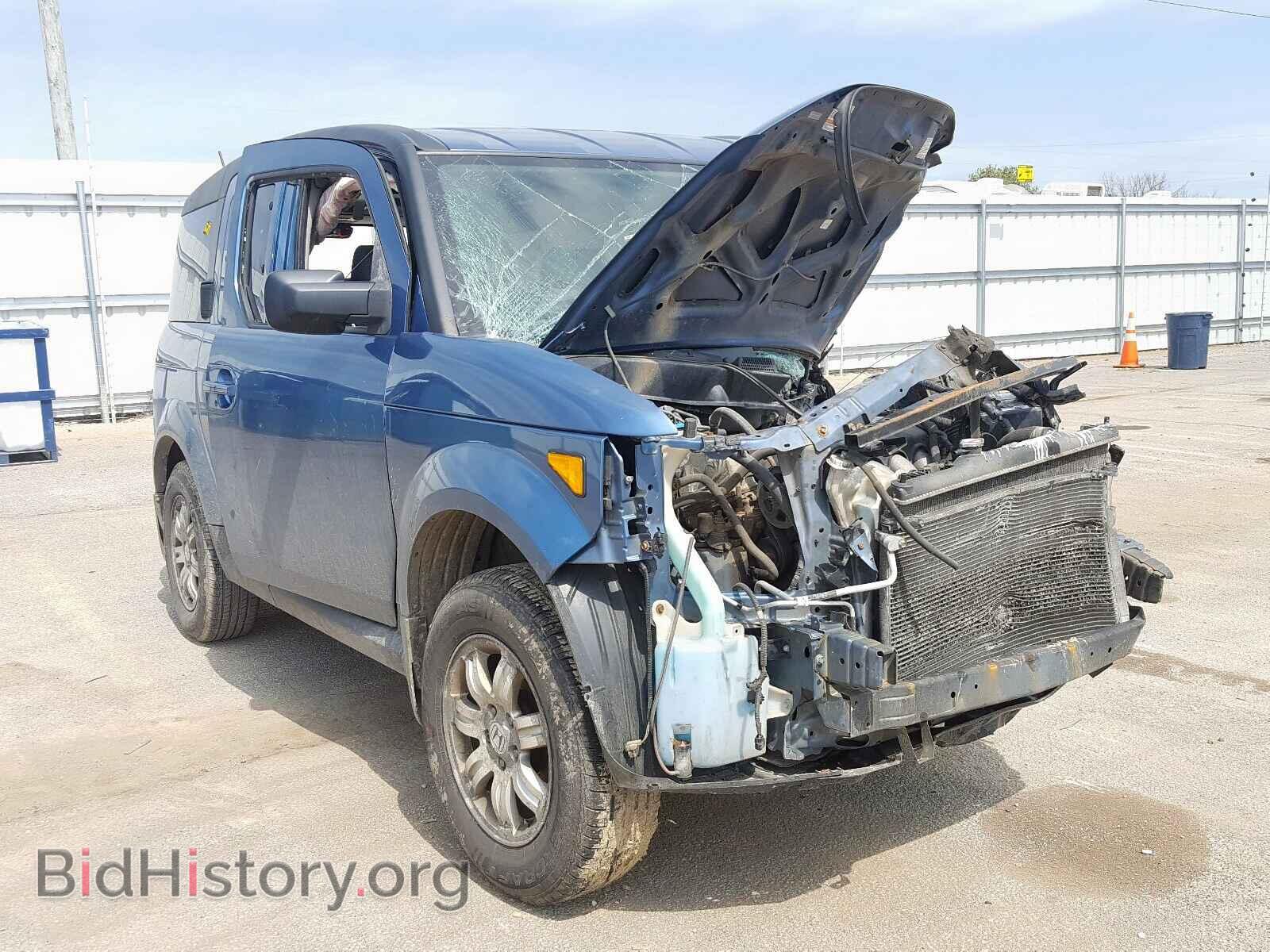 Photo 5J6YH28768L010819 - HONDA ELEMENT 2008