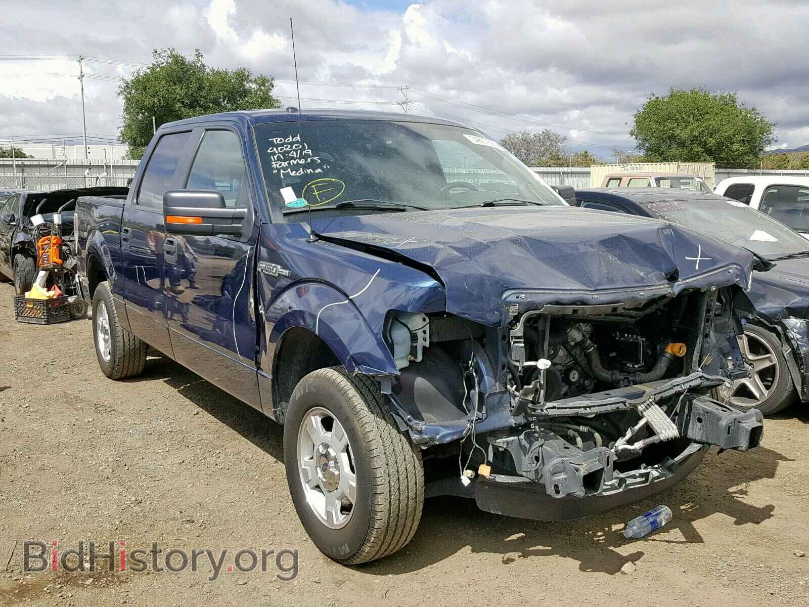 Фотография 1FTFW1CF9DFD18233 - FORD F150 SUPER 2013
