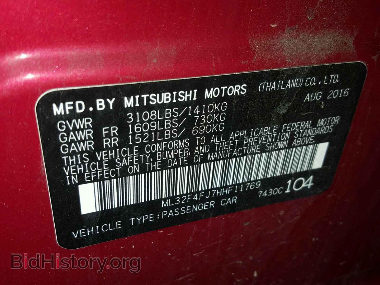 2017 MITSUBISHI MIRAGE - VIN: ML32F4FJ7HHF11769 - Фото 10