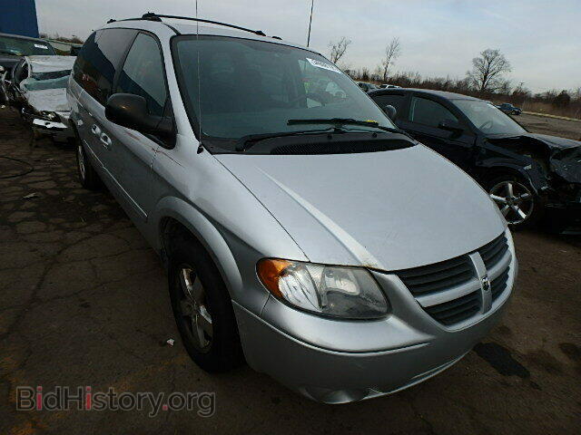 Photo 2D4GP44L15R220611 - DODGE CARAVAN 2005