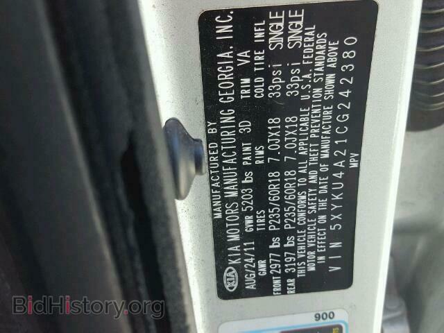 2012 KIA SORENTO EX - VIN: 5XYKU4A21CG242380 - Фото 10