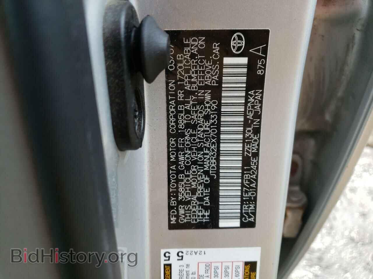 2007 TOYOTA COROLLA - VIN: JTDBR32EX70133190 - Фото 10