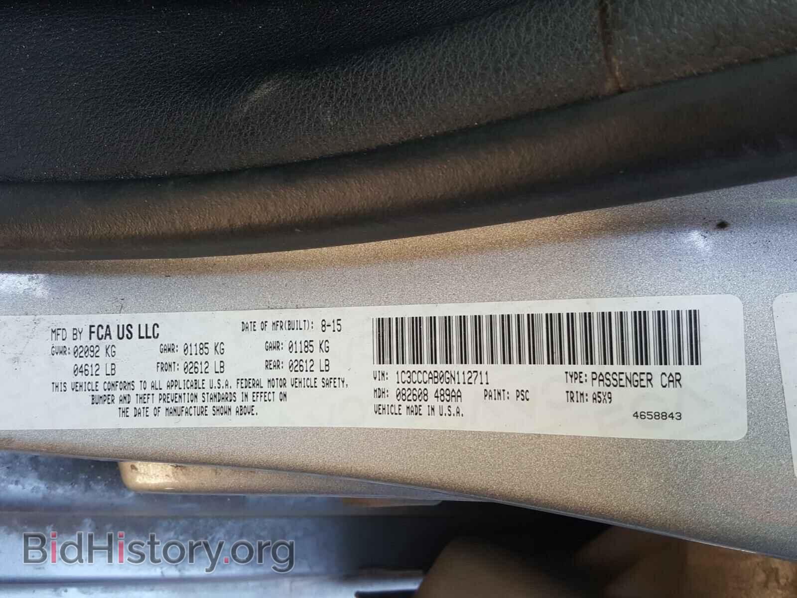 2016 CHRYSLER 200 - VIN: 1C3CCCAB0GN112711 - Фото 10