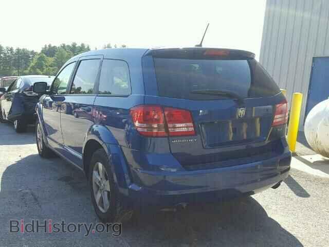 2009 DODGE JOURNEY - VIN: 3D4GG57V79T244336 - Фото 3