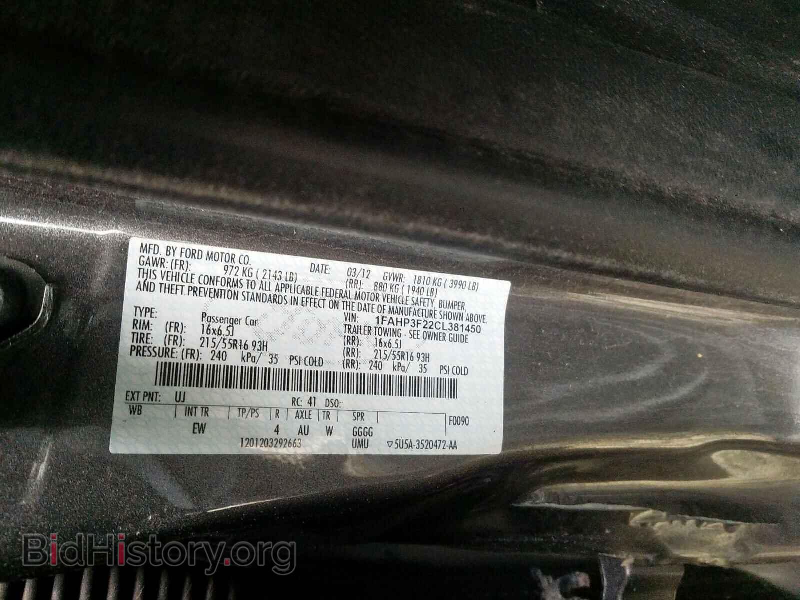 2012 FORD FOCUS - VIN: 1FAHP3F22CL381450 - Фото 10
