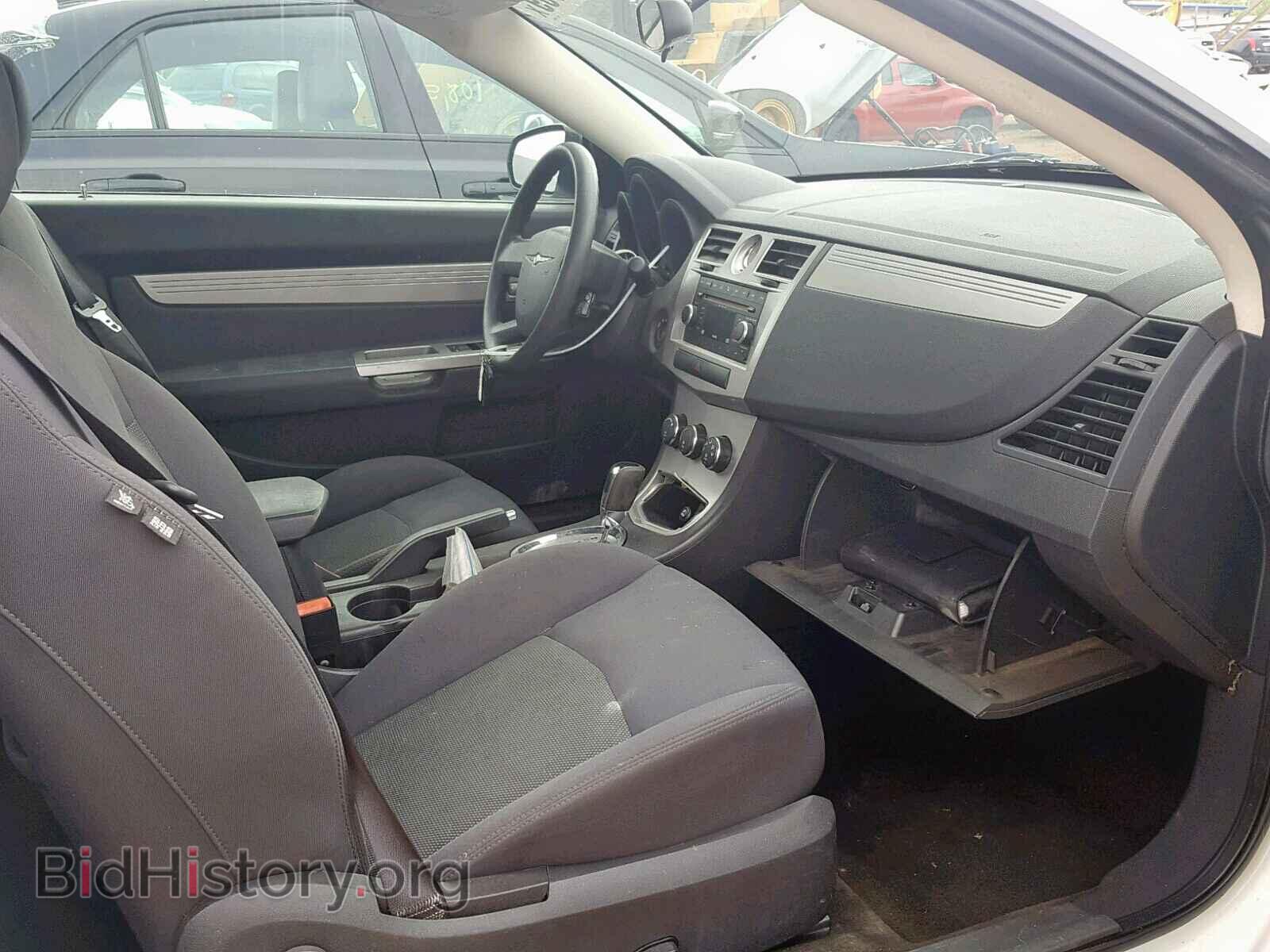 2009 CHRYSLER SEBRING - VIN: 1C3LC45B39N540095 - Фото 5