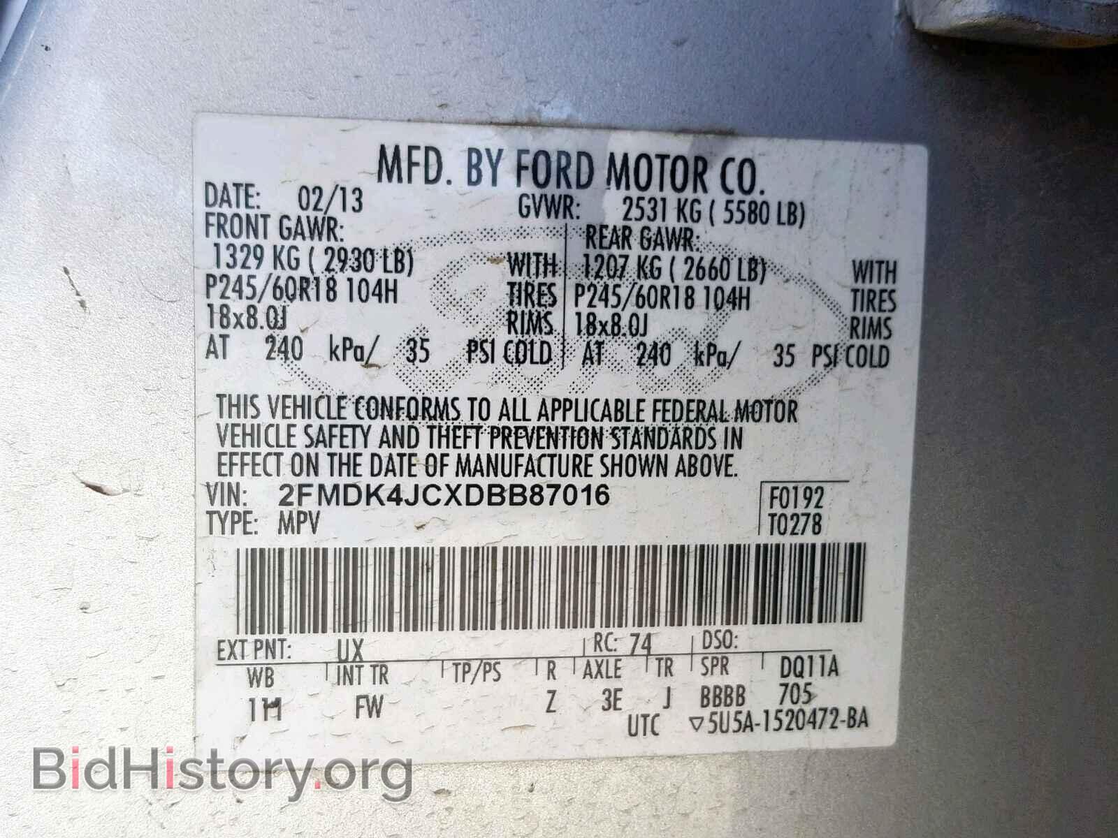 2013 FORD EDGE SEL - VIN: 2FMDK4JCXDBB87016 - Photo 10