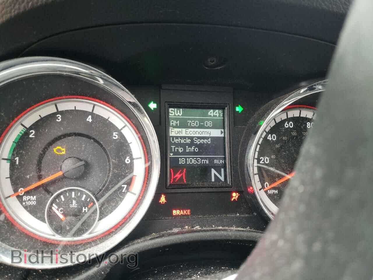 2012 DODGE DURANGO - VIN: 1C4RDJAG1CC144852 - Photo 8