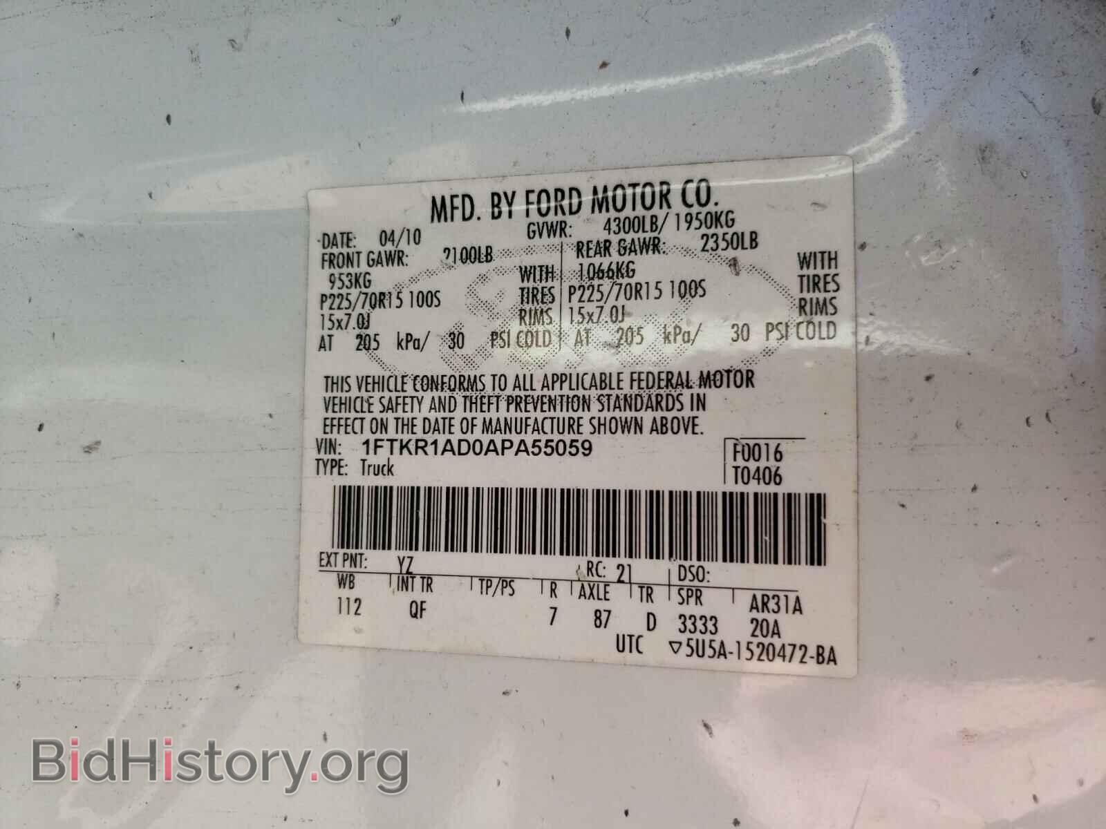 2010 FORD RANGER - VIN: 1FTKR1AD0APA55059 - Фото 10