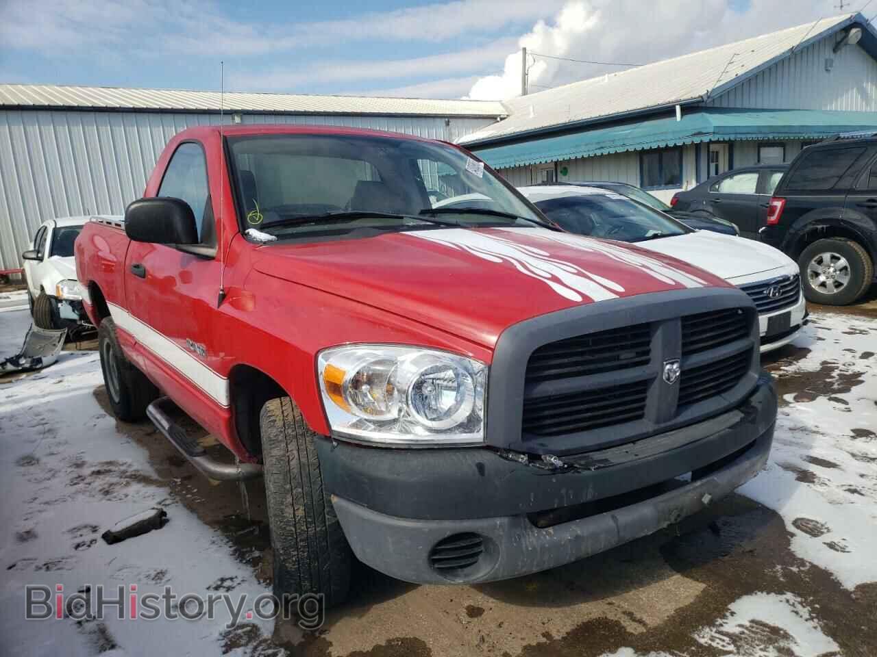 Photo 1D7HA16K88J181374 - DODGE RAM 1500 2008
