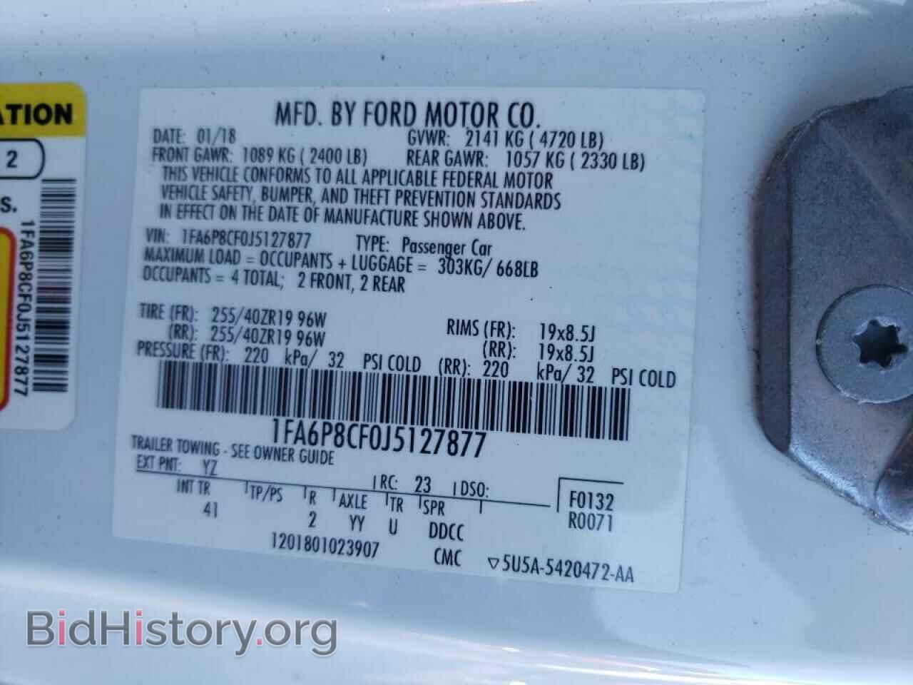 2018 FORD MUSTANG - VIN: 1FA6P8CF0J5127877 - Фото 10