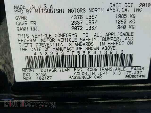 2011 MITSUBISHI GALANT - VIN: 4A32B3FF5BE013913 - Фото 10