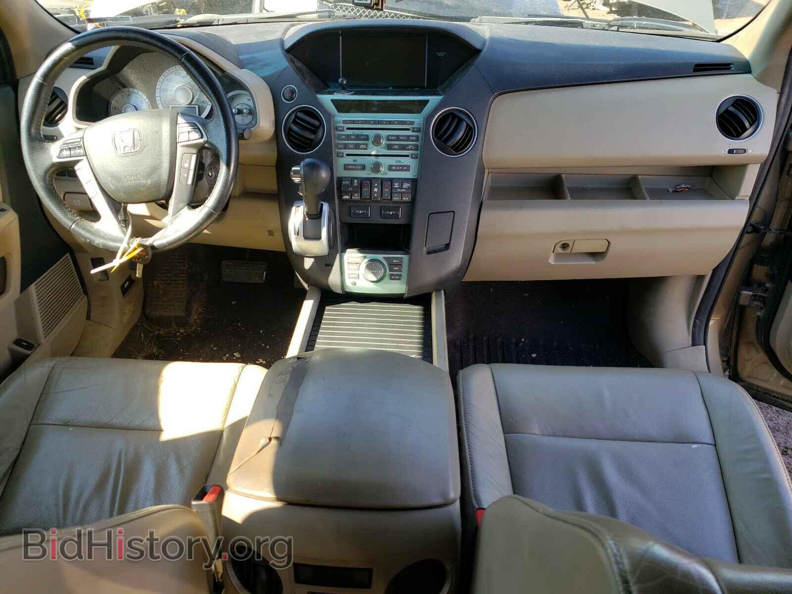 2011 HONDA PILOT - VIN: 5FNYF4H92BB080742 - Фото 9