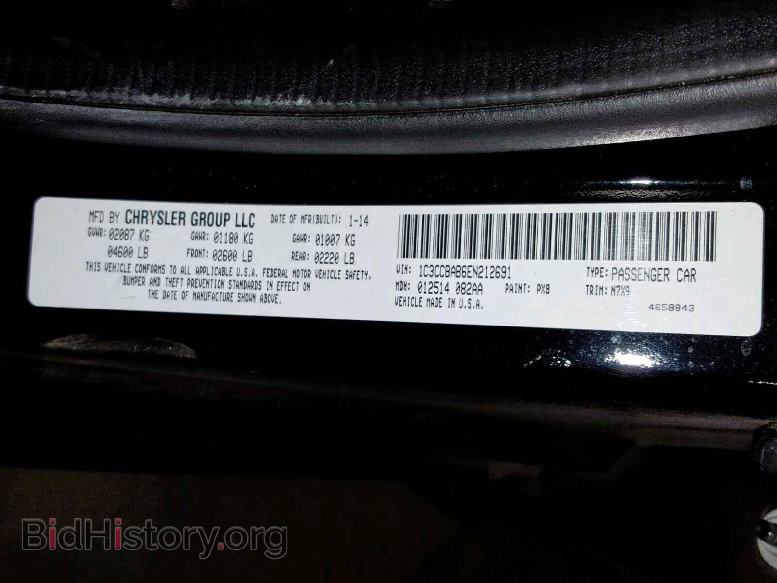 2014 CHRYSLER 200 - VIN: 1C3CCBAB6EN212691 - Фото 10