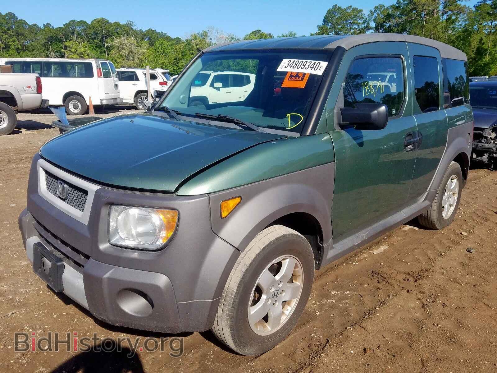 2005 HONDA ELEMENT - VIN: 5J6YH28685L017497 - Фото 2