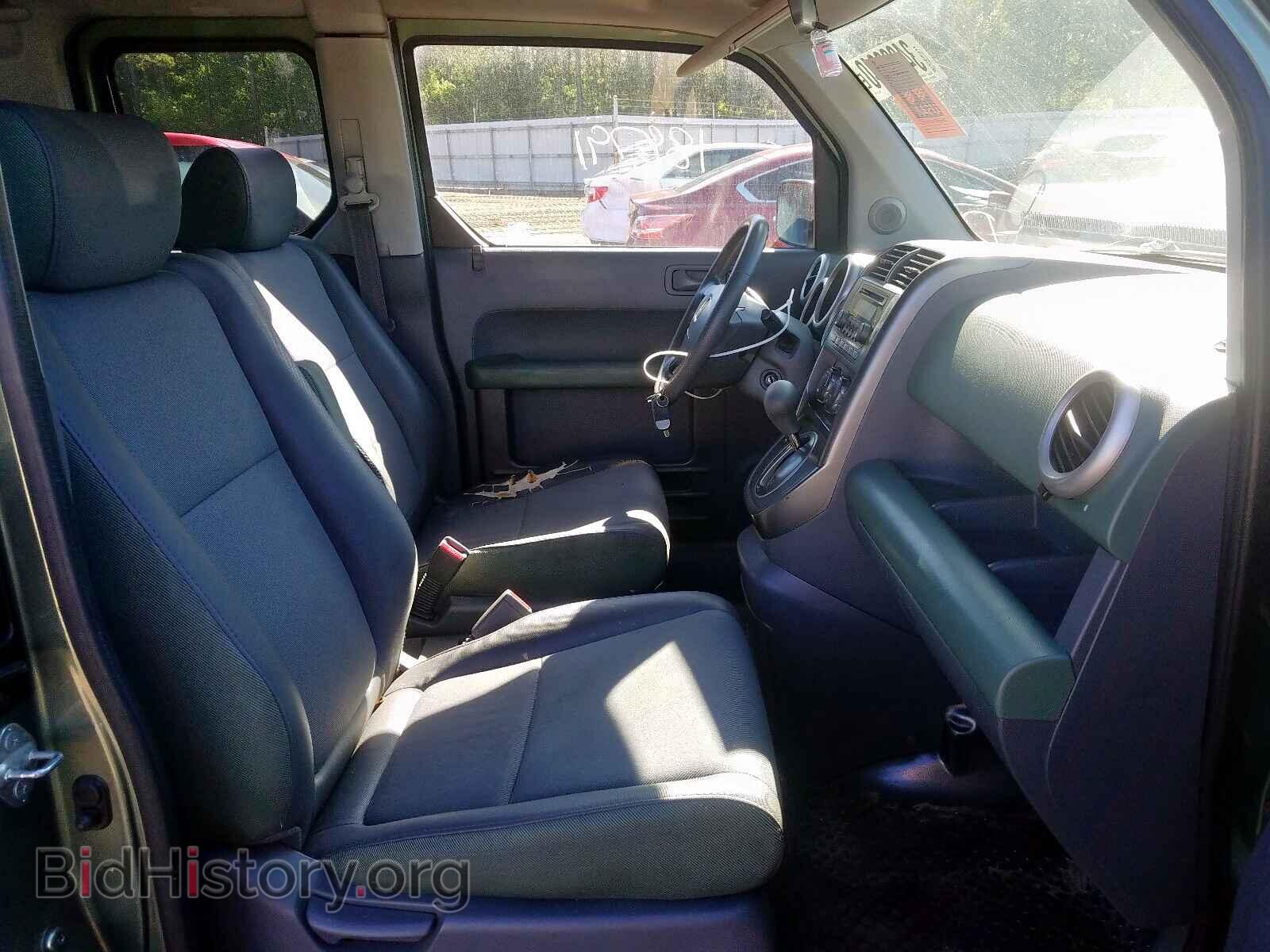 2005 HONDA ELEMENT - VIN: 5J6YH28685L017497 - Фото 5