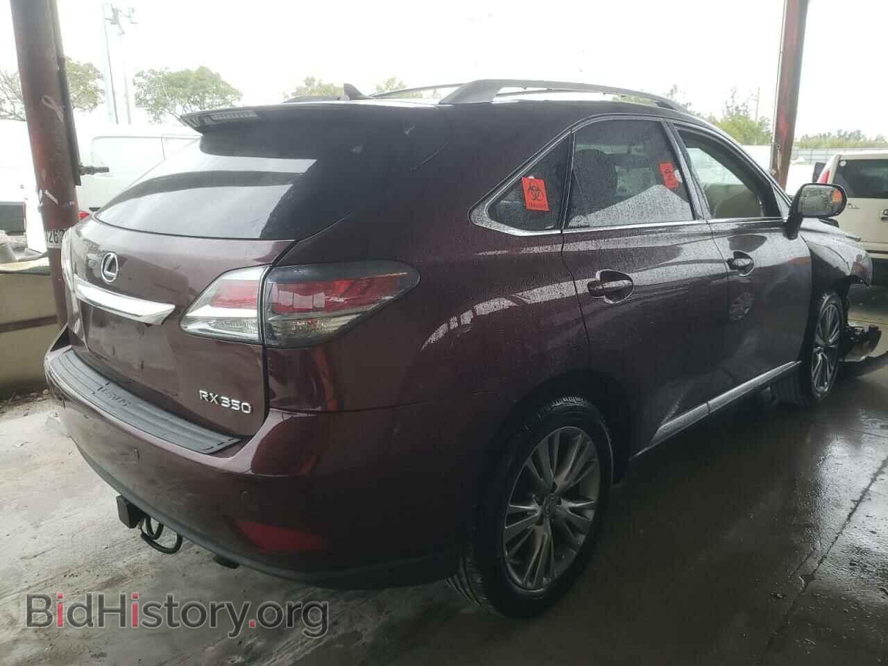 2013 LEXUS RX350 - VIN: 2T2ZK1BA0DC120613 - Фото 4