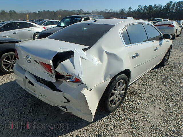 2008 BUICK LUCERNE - VIN: 1G4HD572X8U153402 - Фото 4